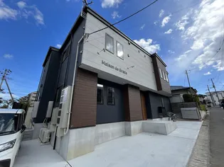 メゾン・ド・グレース【2階】の外観