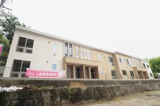 スターテラス上安の画像