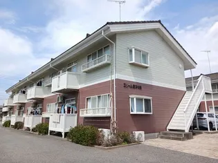 エリールおかもとの画像