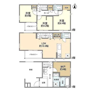神奈川県川崎市多摩区菅城下【一戸建】の間取り
