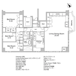 南青山第一マンションズ【6階】の間取り