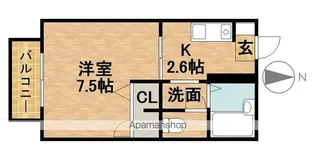 上島ビギン【2階】の間取り