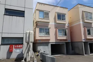 グランステージ円山公園Ⅱの画像