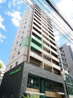 ポンドマム博多の画像