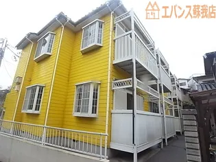 マインツインメル白旗の画像