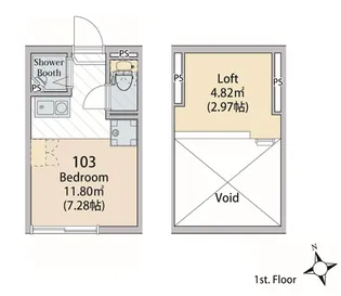 ソフィアマリン【1階】の間取り
