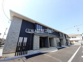 BELLE VILLE AーIIの画像