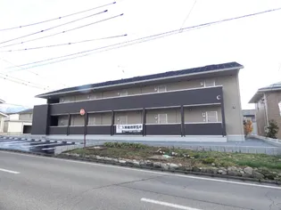 エスポワール岩船 Cの画像