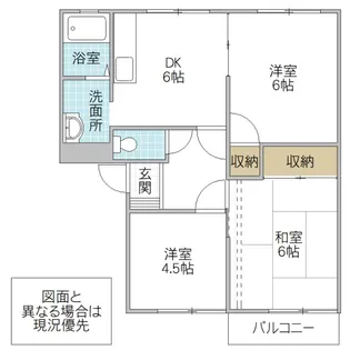 カーサ・アトリオ B【2階】の間取り