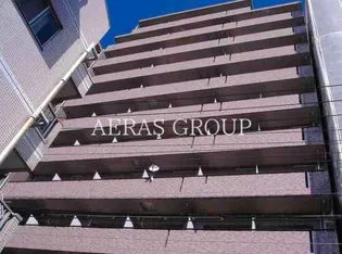 カーサデシノセの画像