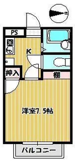 第4興栄ハイツ【2階】の間取り