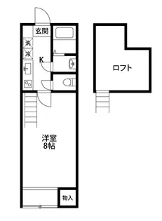 オレンジハウス竹尾【2階】の間取り