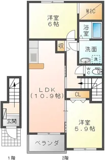 アルカディア【2階】の間取り