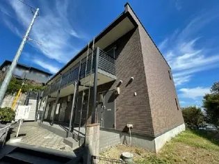 レオネクストフォレスト江見の画像