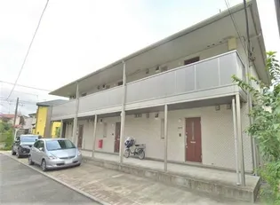 エルメゾンソレイユの画像