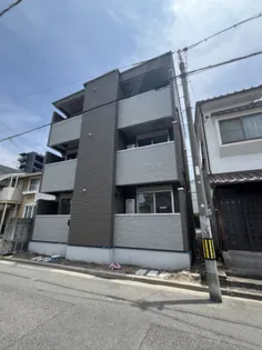 REGALESTーS 宇品御幸の画像