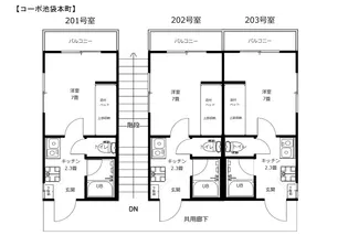 コーポ池袋本町【2階】の間取り