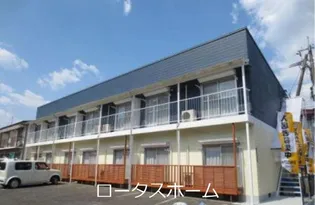 フローラ国分 A棟の画像