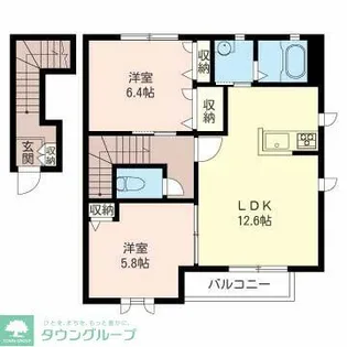 BWドミール【2階】の間取り
