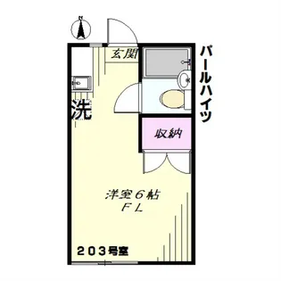 パールハイツ-祖師谷1丁目-【2階】の間取り