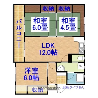 レインボーハウス勾当水4号棟【4階】の間取り