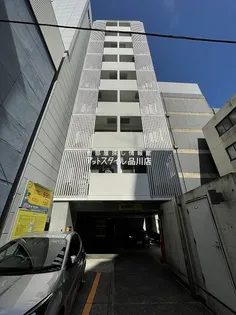 東京都品川区東五反田1【マンション】の外観