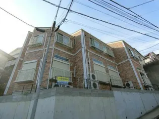 ハーミットクラブハウス天王町の画像