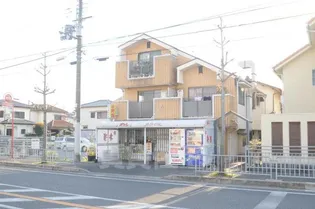 サンパレス21新伊丹の画像