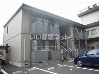 アゼリアの画像