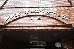 福岡県福岡市博多区祇園町【マンション】の外観