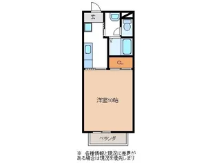 A&N HILL´S B棟【1階】の間取り