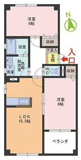 エスポワール花立【2階】の間取り