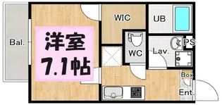 カレント大和田【3階】の間取り