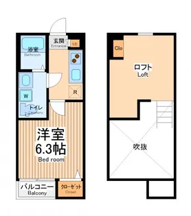 フェリオ相模原【1階】の間取り