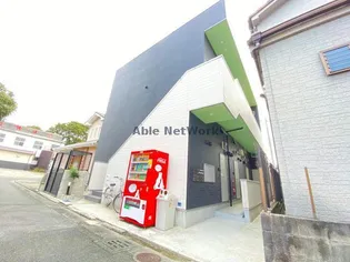 エヌズシリーズ迎町の画像