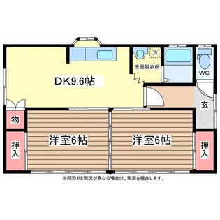 アピカ五郎台【1階】の間取り