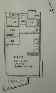 TS Build.【3階】の間取り