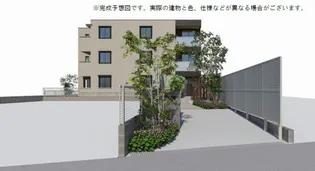 コンスティテューションの画像