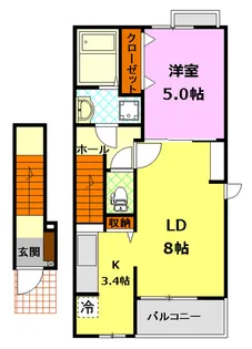 セル・フォンテーヌIII【2階】の間取り