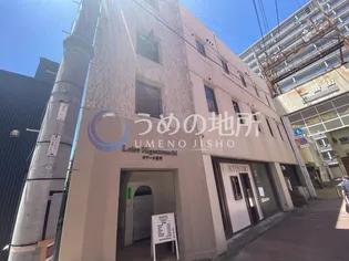 ロワール東町の画像