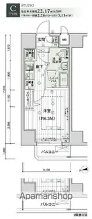 メインステージ高輪【5階】の間取り