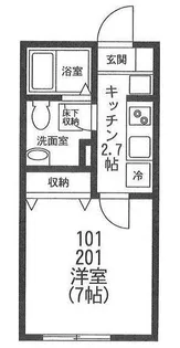 グリーンパーク・新横浜【1階】の間取り