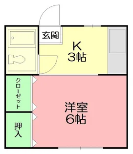 ハイツヴェルヴュー【2階】の間取り
