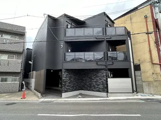 MIREI 太秦天神川の画像