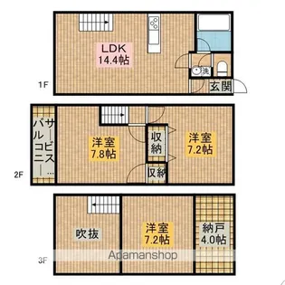 静岡県浜松市中央区上島4【一戸建】の間取り