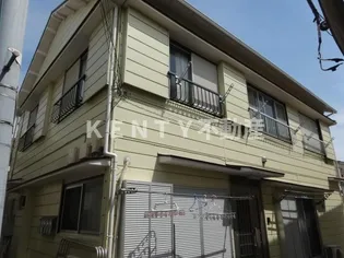 鈴木荘【2階】の外観