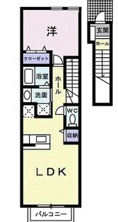 ア・ラ・モード メゾンA【2階】の間取り