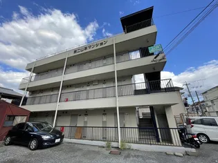 第2山本マンション【3階】の外観