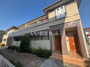 メゾン・プリート【2階】の外観