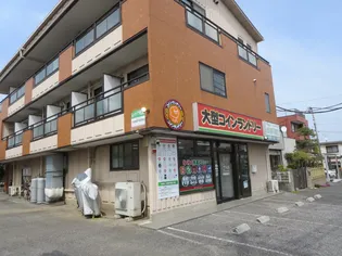 サンハイツの画像